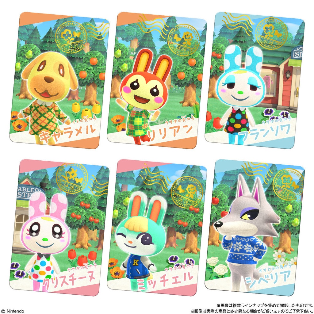 (PO) Animal Crossing: New Horizons Card Selection [BOX] Image_2
