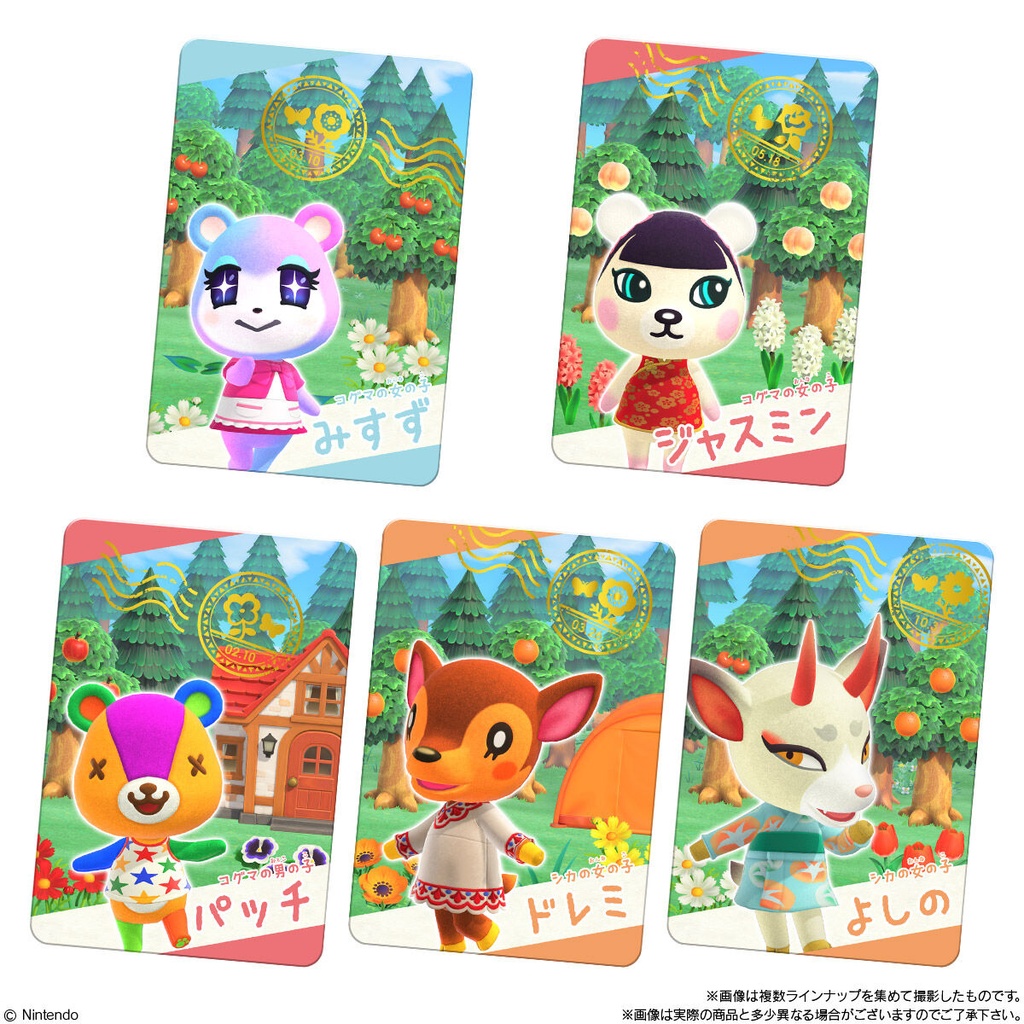 (PO) Animal Crossing: New Horizons Card Selection [BOX] Image_6
