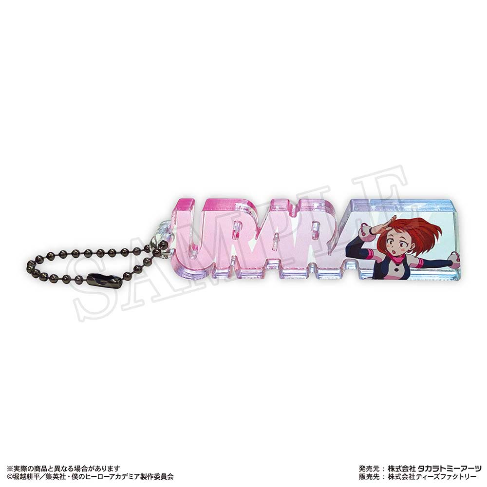 (PO) My Hero Academia Trading Name Block Key Chain [BOX] Image_4