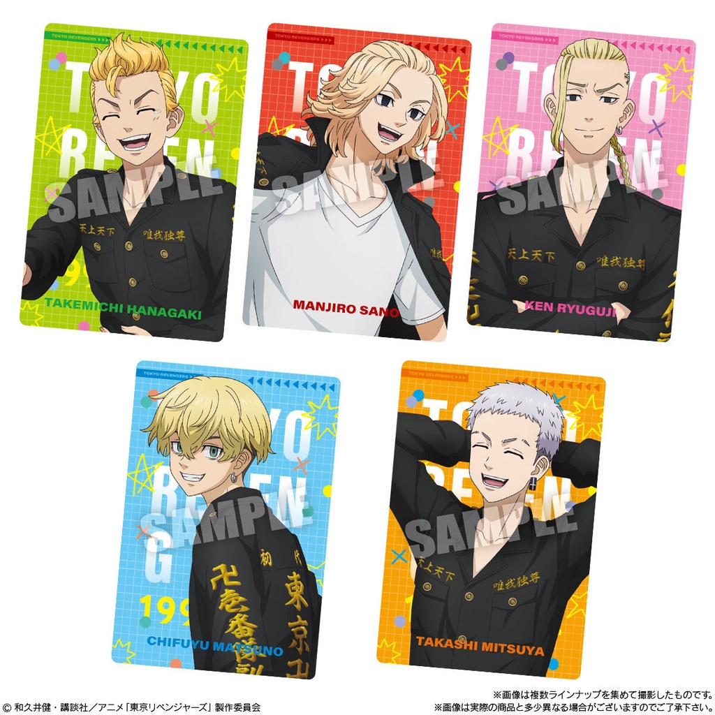 (PO) Tokyo Revengers Wafer Card 3 [BOX] Image_3