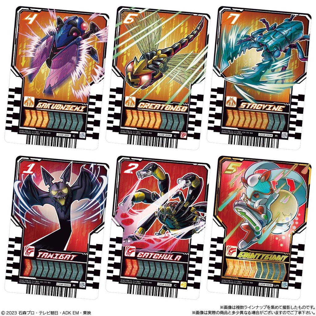 (PO) Kamen Rider Gotchard Ride Chemy Trading Card Wafer Card 02 [BOX] Image_2