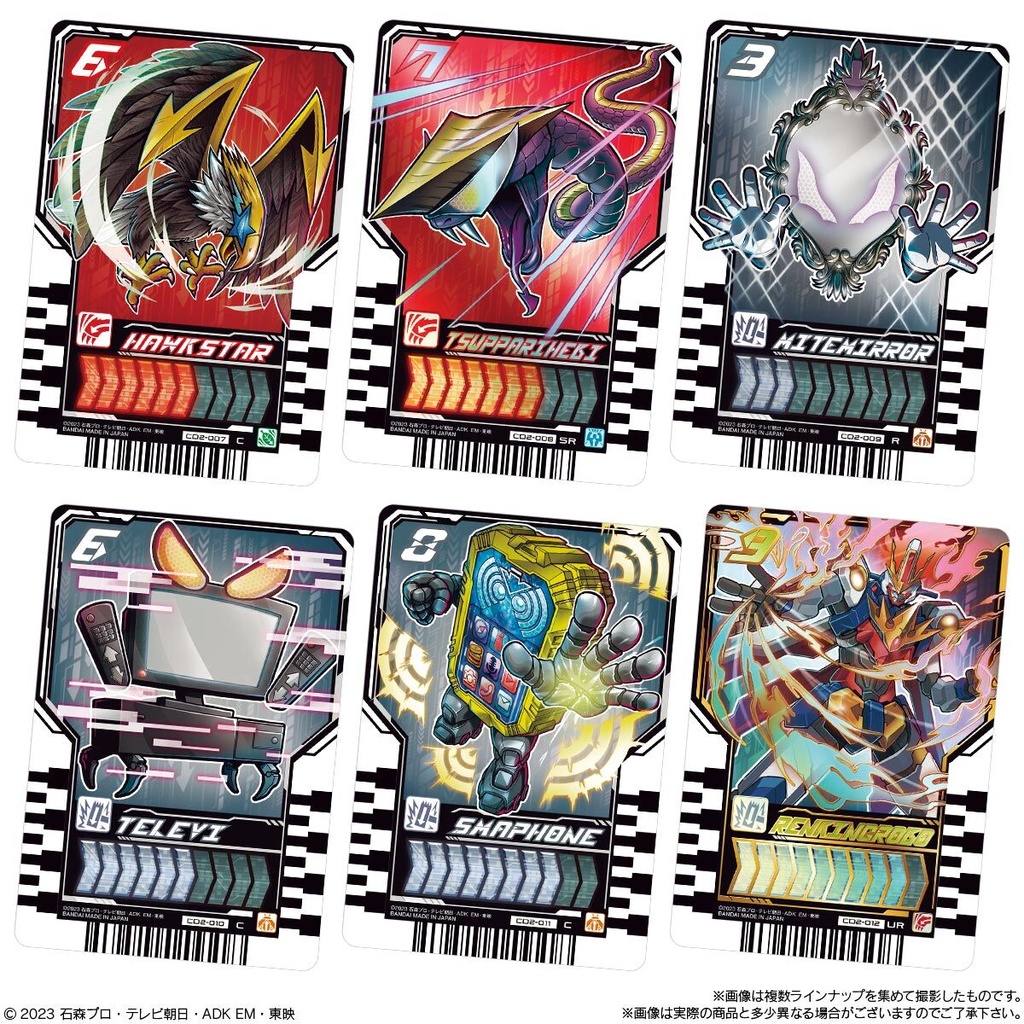 (PO) Kamen Rider Gotchard Ride Chemy Trading Card Wafer Card 02 [BOX] Image_3
