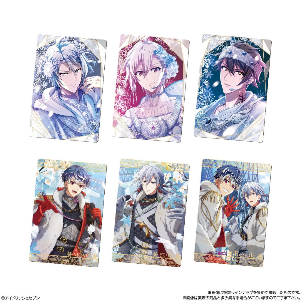 (PO) IDOLiSH7 Wafer Card 22 [BOX] Image_8