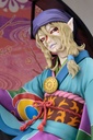 (PO) Mononoke ARTFX J Kusuriuri (Re-issue) Image_8