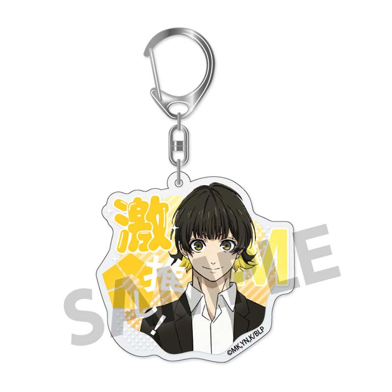 (PO) Blue Lock Gekioshi Acrylic Key Chain Bachira Meguru Image_1