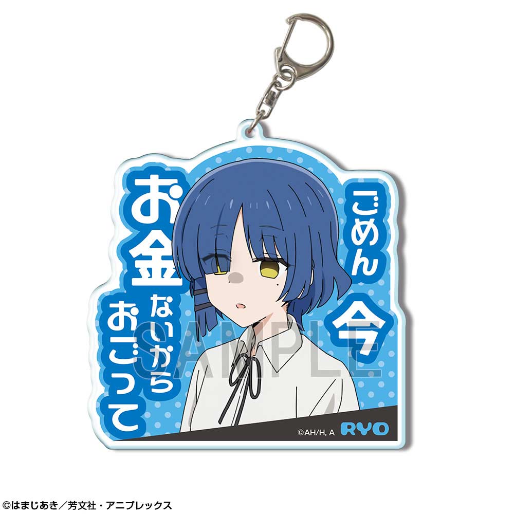 (PO) Bocchi the Rock! Big Acrylic Key Chain Design 03 Yamada Ryo A Image_1