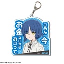 (PO) Bocchi the Rock! Big Acrylic Key Chain Design 03 Yamada Ryo A Image_1