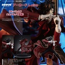 (PO) POP UP PARADE Hellsing OVA - Alucard L Size Image_1