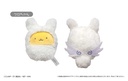 (PO) Cardcaptor Sakura: Clear Card Arc Kurumi Tapi-nui Plush Vol. 2 [BOX] Image_3