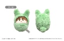 (PO) Cardcaptor Sakura: Clear Card Arc Kurumi Tapi-nui Plush Vol. 2 [BOX] Image_5