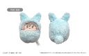 (PO) Cardcaptor Sakura: Clear Card Arc Kurumi Tapi-nui Plush Vol. 2 [BOX] Image_8