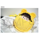 (PO) Blue Lock Kurumi Tapi-nui Pouch Bachira Meguru Image_1