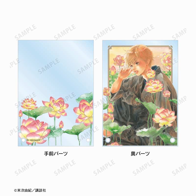 (PO) Chihayafuru Mashima Taichi Double Acrylic Panel Image_3