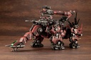 (PO) Zoids HMM EZ-004 Red Horn Marking Plus Ver. Image_5