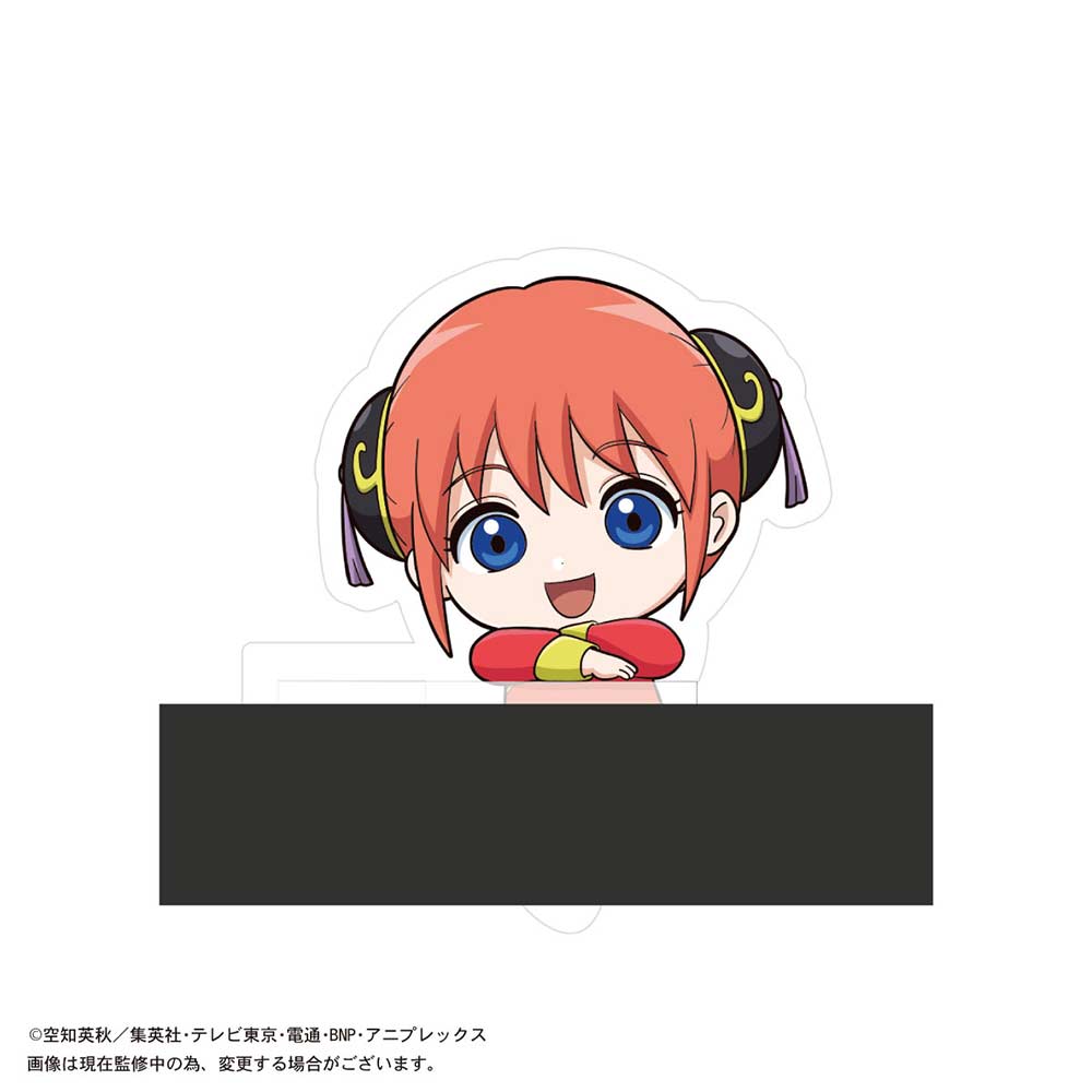 (PO) GT-19 Gintama Kado Chara [BOX] Image_4