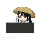 (PO) GT-19 Gintama Kado Chara [BOX] Image_7