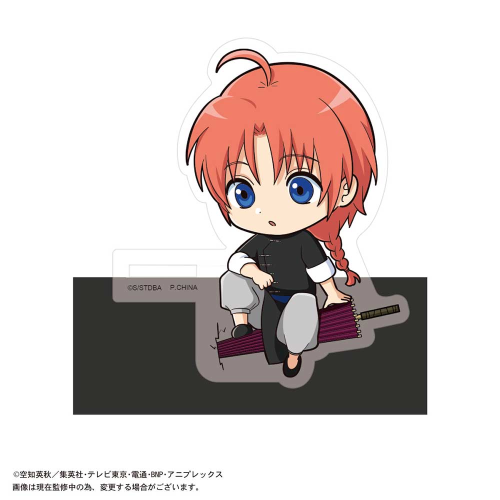 (PO) GT-19 Gintama Kado Chara [BOX] Image_9