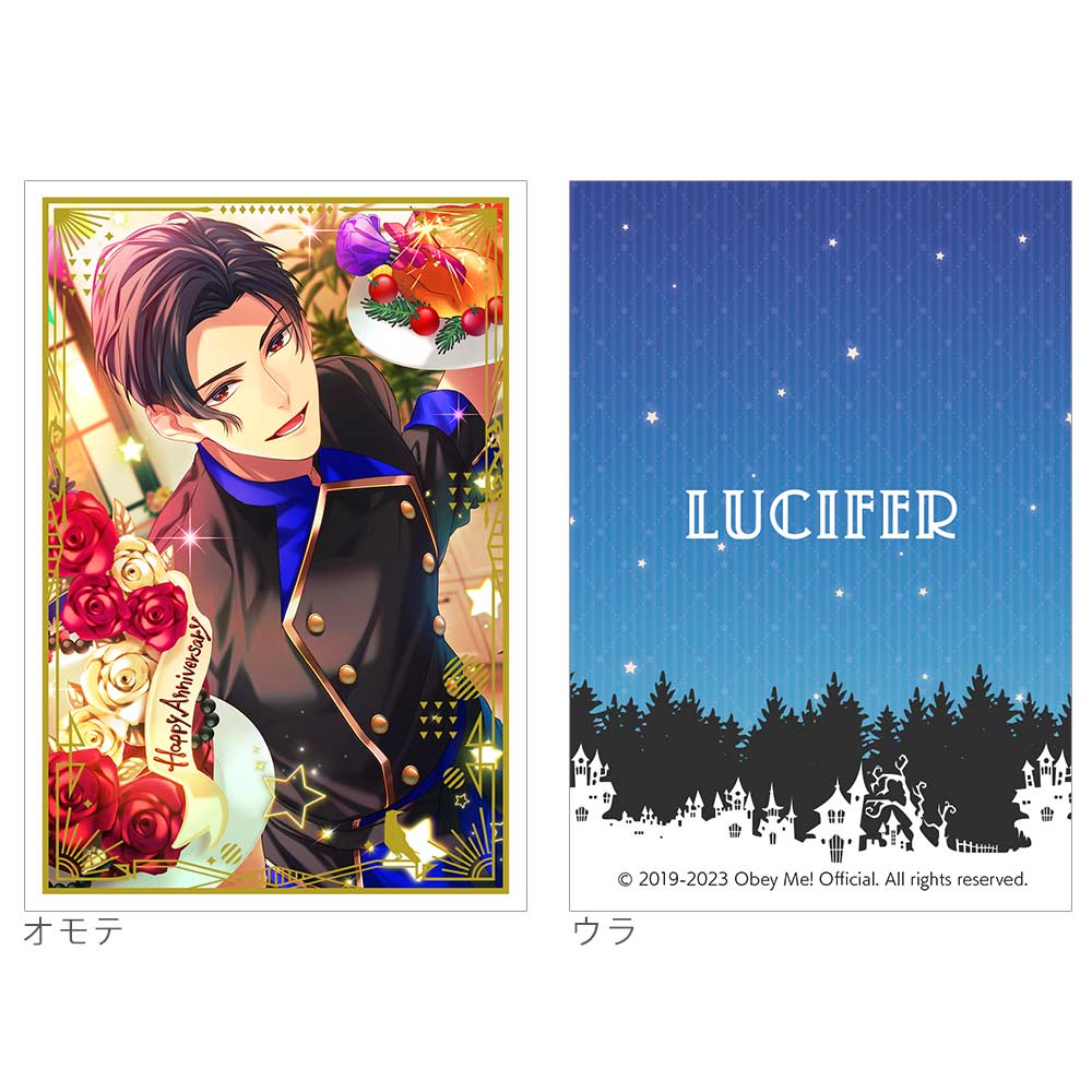 (PO) Obey Me! Art Collect Card [BOX] Image_2