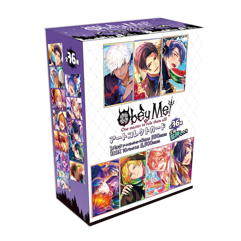 (PO) Obey Me! Art Collect Card [BOX] Image_3