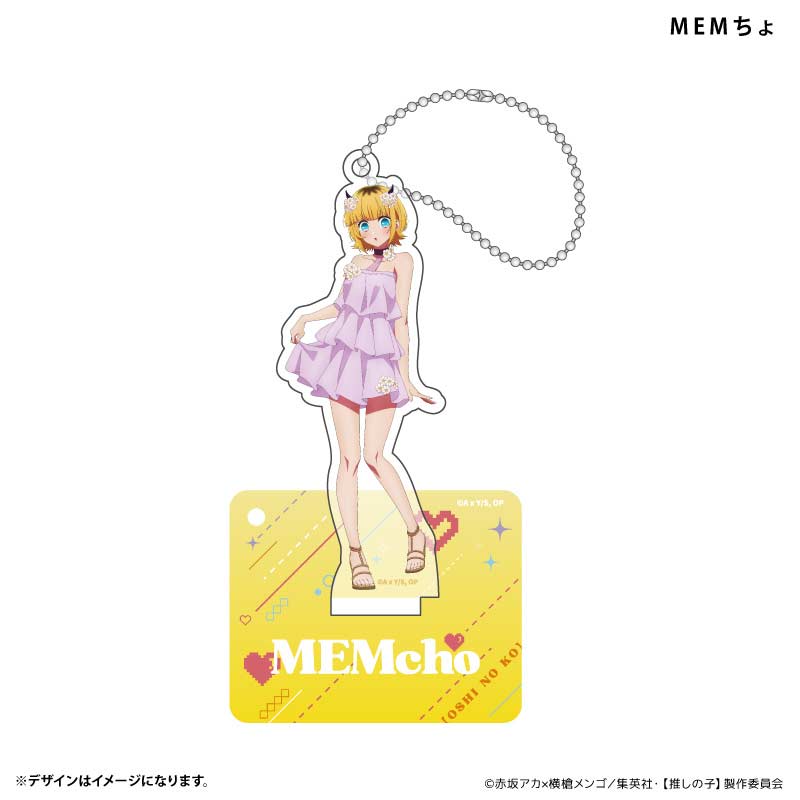 (PO) Oshi no Ko Acrylic Stand Key Chain MEM-cho Image_1