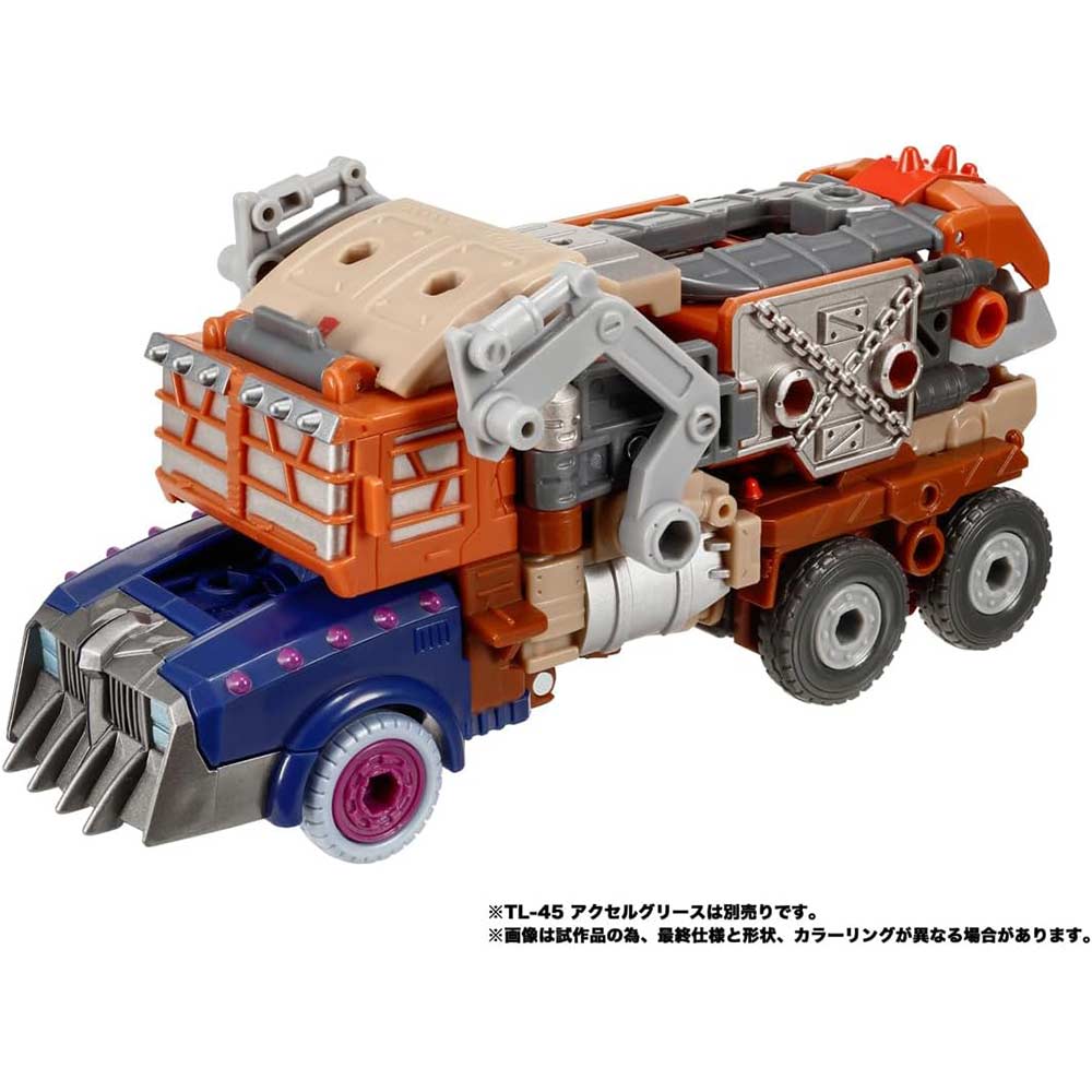 (PO) Transformers: Legacy TL-56 Junkion Trashmaster Image_7