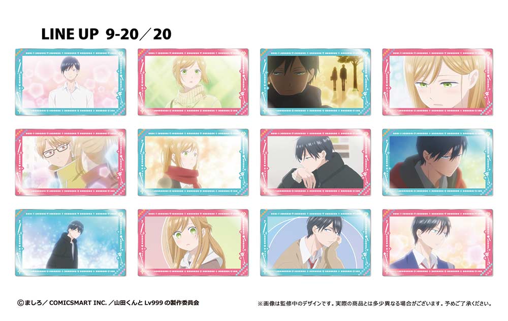 (PO) My Love Story with Yamada-kun at Lv999 Clear Card Collection [BOX] Image_3