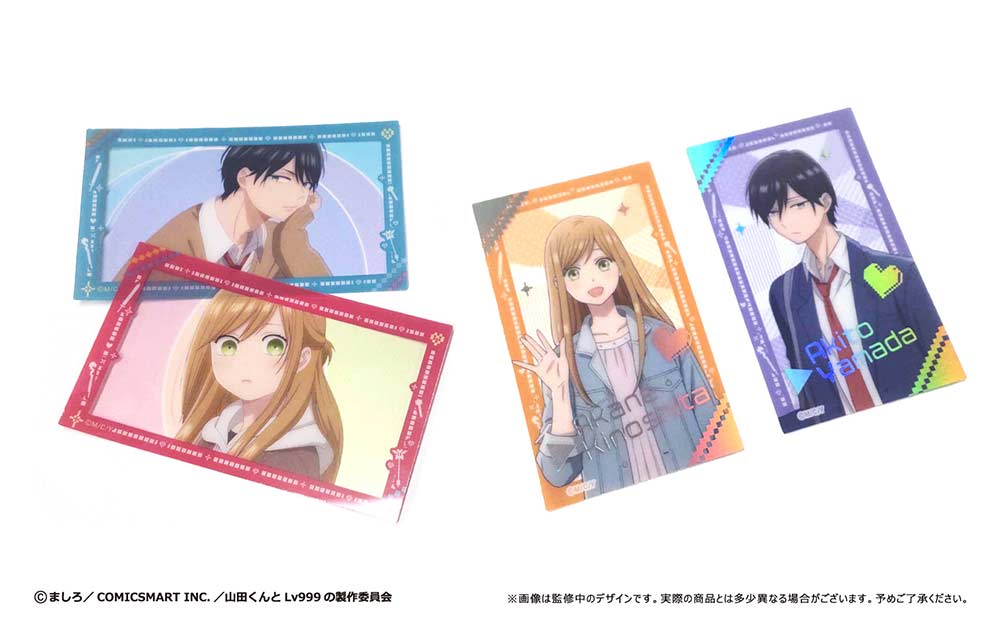 (PO) My Love Story with Yamada-kun at Lv999 Clear Card Collection [BOX] Image_4