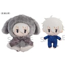 (PO) Blue Lock Cape Tapi-nui Plush Nagi Seishiro Image_1