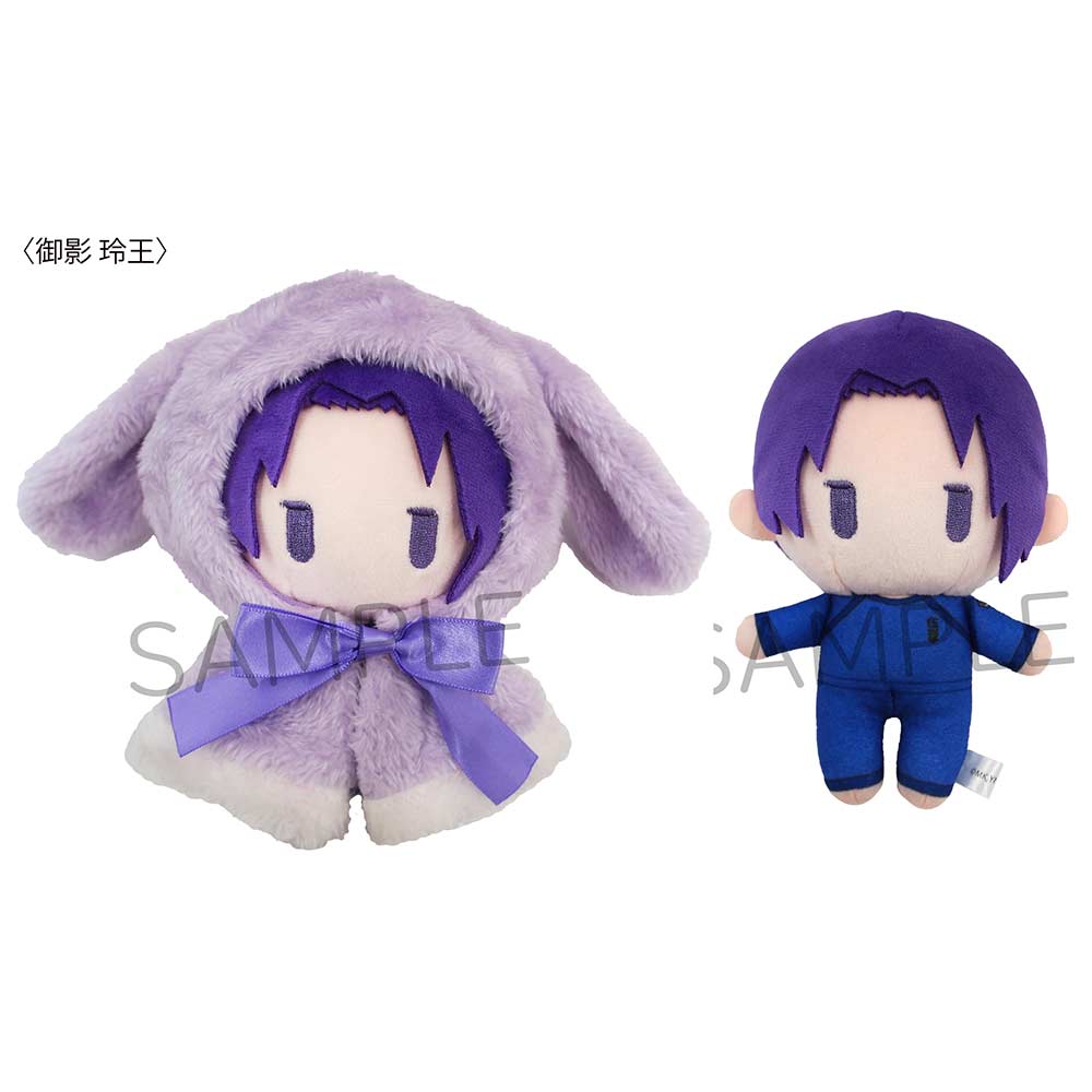 (PO) Blue Lock Cape Tapi-nui Plush Mikage Reo Image_1