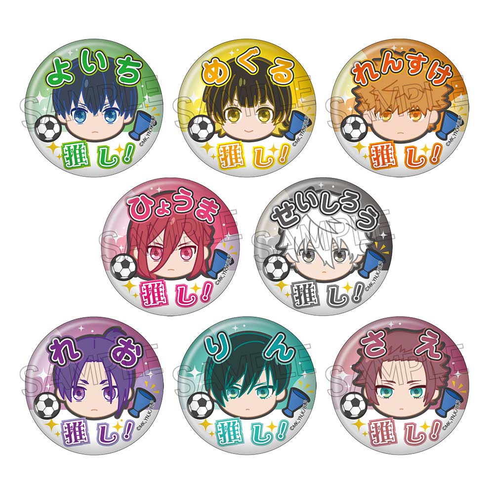 (PO) Blue Lock Oshinarabe Can Badge [BOX] Image_1