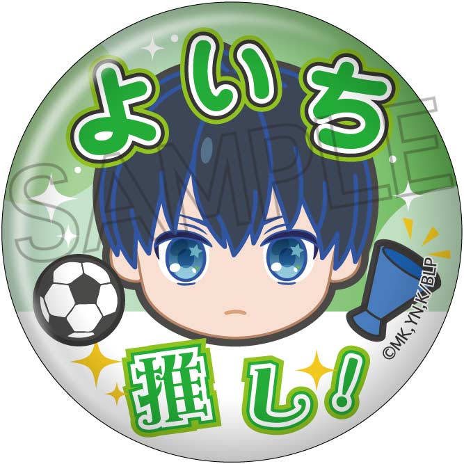 (PO) Blue Lock Oshinarabe Can Badge [BOX] Image_2