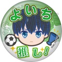 (PO) Blue Lock Oshinarabe Can Badge [BOX] Image_2