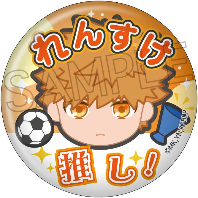 (PO) Blue Lock Oshinarabe Can Badge [BOX] Image_4