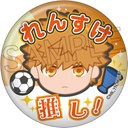 (PO) Blue Lock Oshinarabe Can Badge [BOX] Image_4