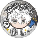 (PO) Blue Lock Oshinarabe Can Badge [BOX] Image_6