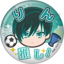(PO) Blue Lock Oshinarabe Can Badge [BOX] Image_8