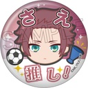 (PO) Blue Lock Oshinarabe Can Badge [BOX] Image_9