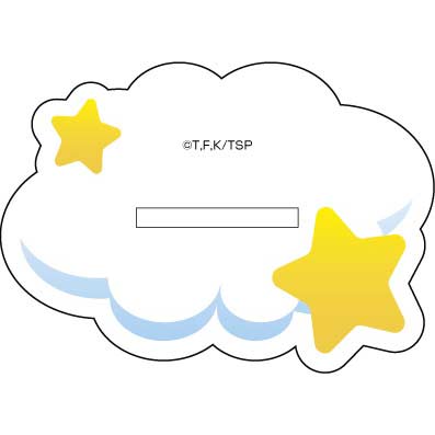 (PO) That Time I Got Reincarnated as a Slime Original Illustration Big Acrylic Stand Room Wear Ver. 1 Rimuru Image_2