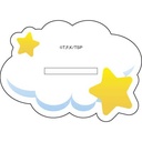 (PO) That Time I Got Reincarnated as a Slime Original Illustration Big Acrylic Stand Room Wear Ver. 1 Rimuru Image_2