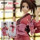 (PO) POP UP PARADE Samurai Champloo - Fuu L Size Image_1