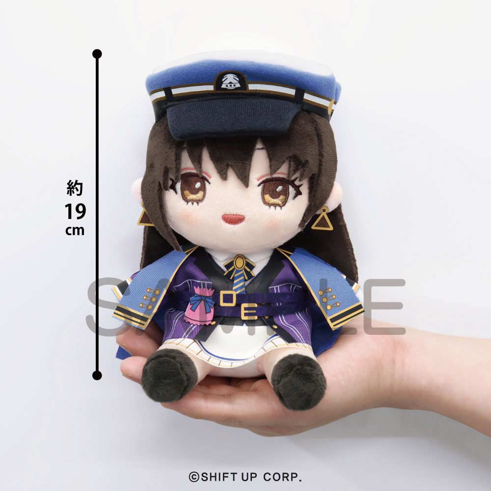 (PO) Goddess of Victory: Nikke Plush Diesel Image_2