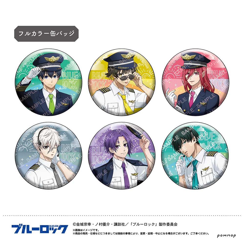 (PO) Blue Lock Can Badge Collection U91 23K 005 [BOX] Image_2