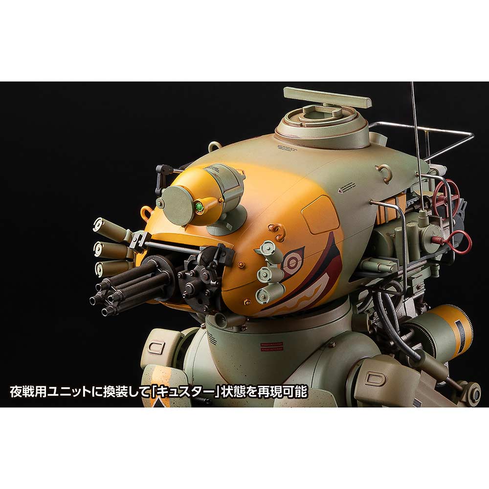 (PO) Maschinen Krieger Krote (Kuster) Image_8