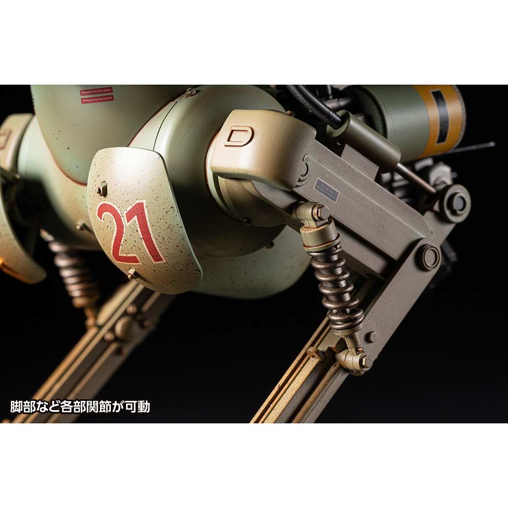 (PO) Maschinen Krieger Krote (Kuster) Image_10