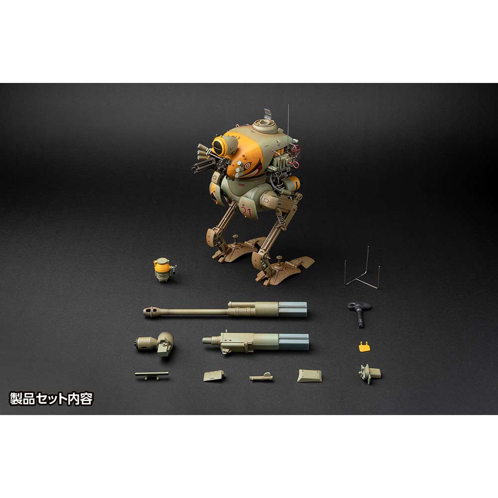 (PO) Maschinen Krieger Krote (Kuster) Image_11