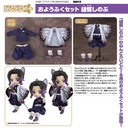 (PO) Nendoroid Doll Outfit Set Demon Slayer: Kimetsu no Yaiba - Kocho Shinobu Image_1
