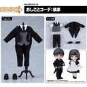 (PO) Nendoroid Doll Work Outfit Set Butler Outfit Image_1