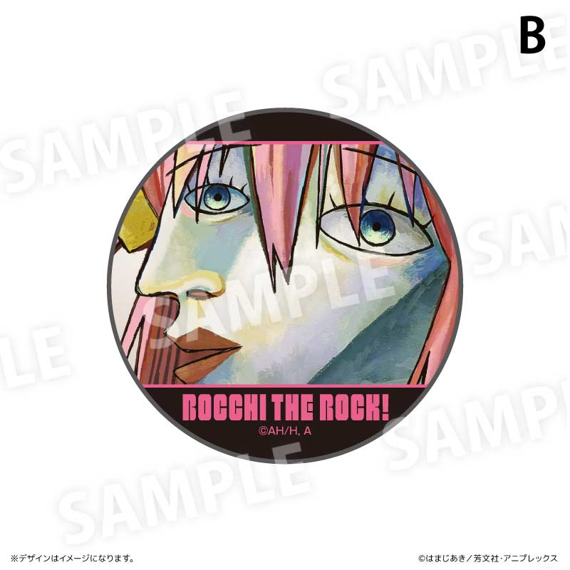 (PO) Bocchi the Rock! Can Badge B Image_1