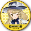 (PO) Touhou Project Can Badge Illust. Gotoh Vol. 1 [BOX] Image_3