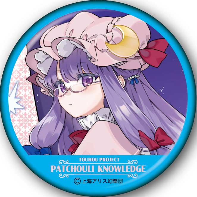 (PO) Touhou Project Can Badge Illust. Gotoh Vol. 1 [BOX] Image_4